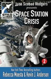 Space Station JSR